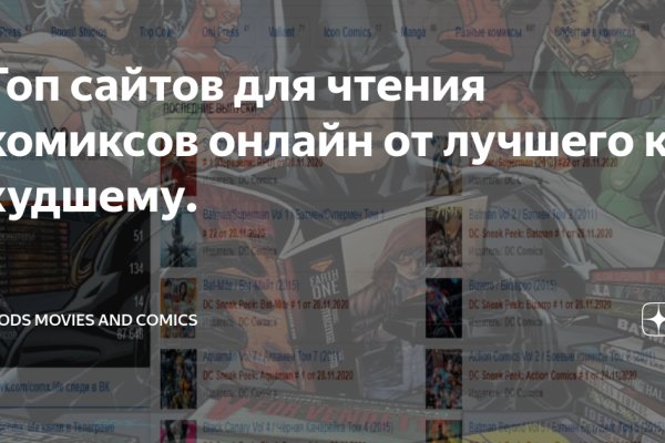 Счастье заказать