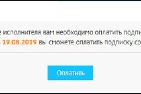 Какая сейчас ссылка на кракен