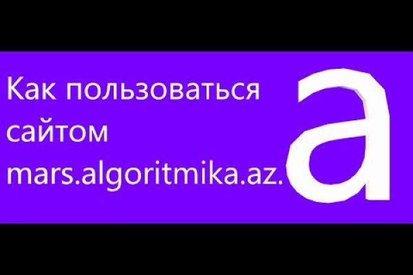 Супернет вход