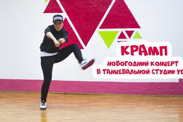 Счастье заказать