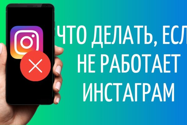 Kra45.cc Вход на сайт главная страница