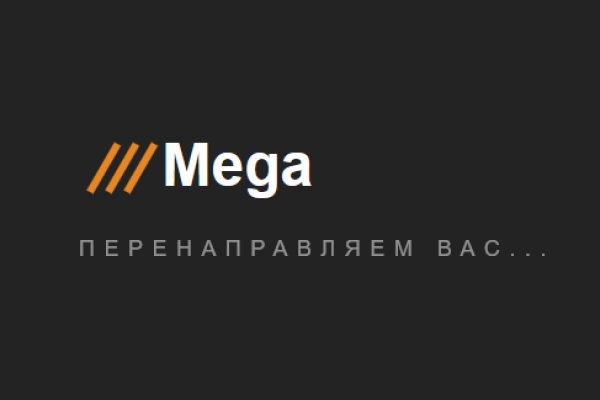 Супернет вход