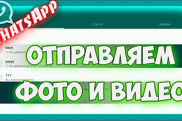 Маркетплейс кракен kraken whitenet top